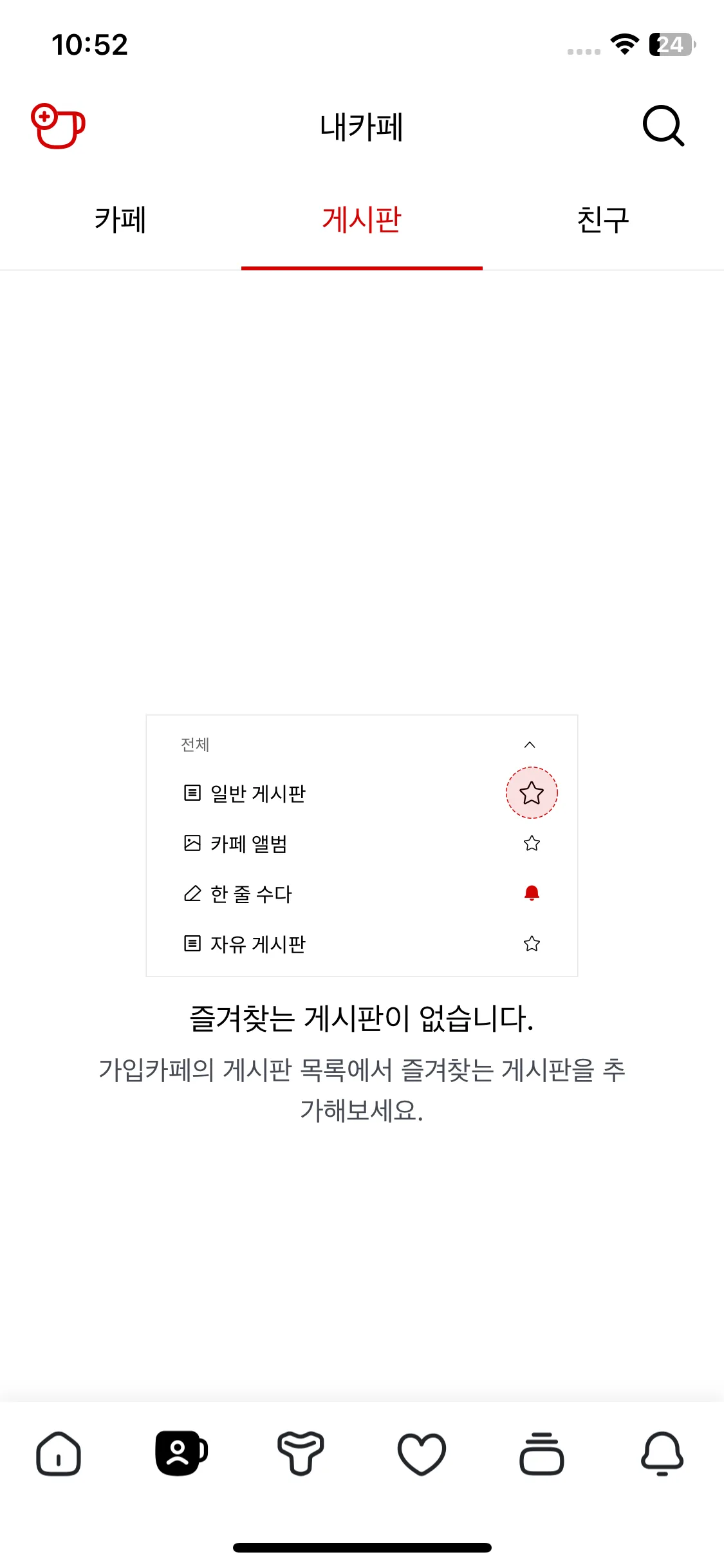 Test Image 11